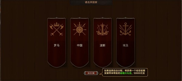 我在古代有座城免廣告版 v0.0.5 0