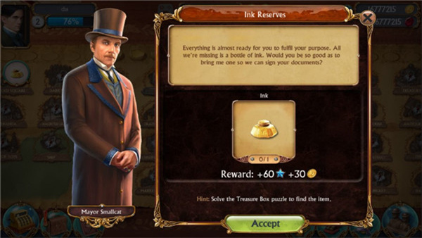 探尋者記迷城奇案無限體力版 v2.66.2 安卓無限紅寶石版 1