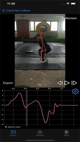 wl analysis v2.9.20安卓版 2