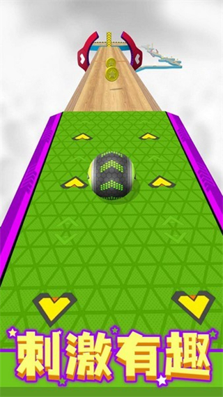 球球酷跑無廣告版 v3.9 2