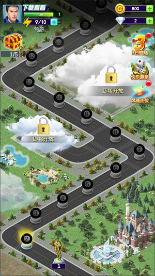 丁丁打臺(tái)球最新版 v2.1 安卓版 2