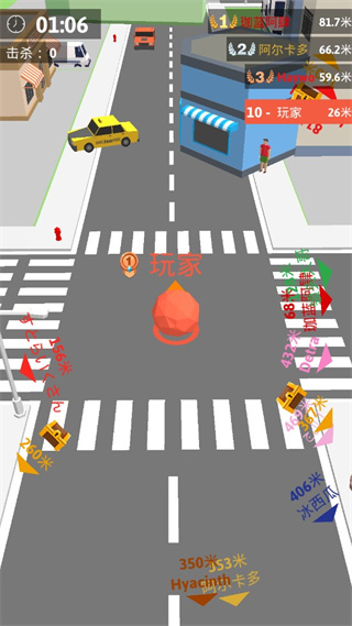 滾球大作戰(zhàn)無(wú)限金幣版 v1.4.5 0