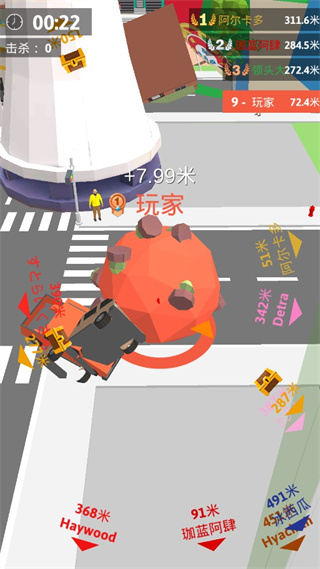 滾球大作戰(zhàn)無(wú)限金幣版 v1.4.5 2