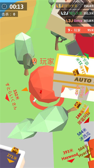 滾球大作戰(zhàn)無(wú)限金幣版 v1.4.5 1