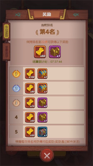 咸魚之王國際服 v0.30.0 1