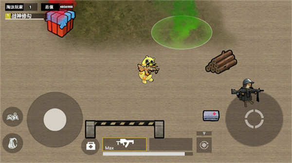 修勾地鐵逃生火焰刀免廣告 v2.0 1