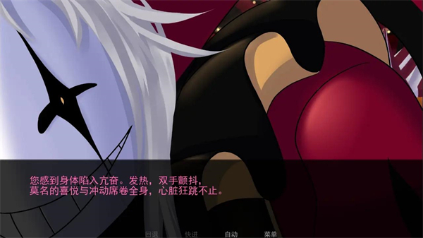 怪咖馬戲團(tuán)中文版 v1.0 3