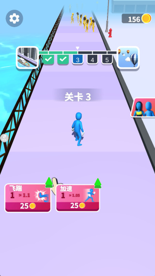 吃我大嘴巴子 v1.1.1 2