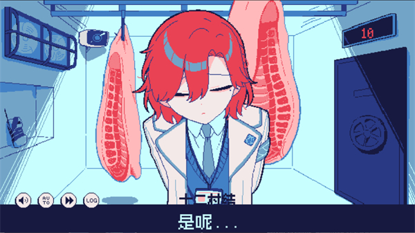 零下30度的絕望中文版 v1.0 2