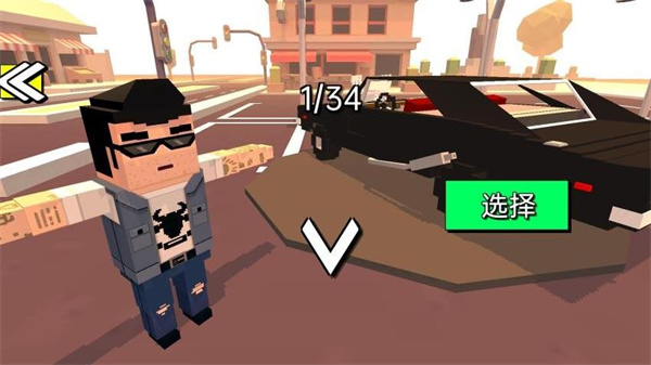 暴力賽車狂飆 v1.0 1