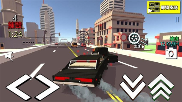 暴力賽車狂飆 v1.0 0