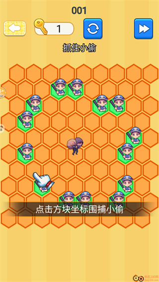 警察圍堵小偷 v1.0 0