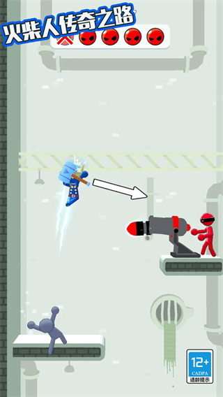 火柴人傳奇之路無限金幣 v1.0.0 1