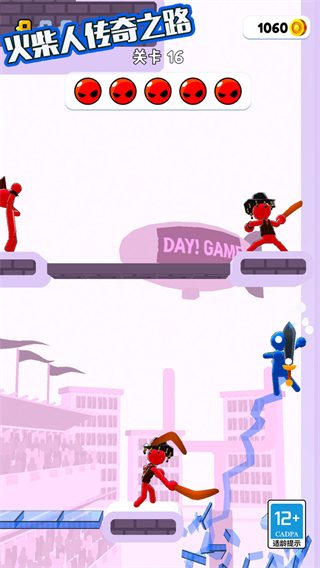 火柴人傳奇之路無限金幣 v1.0.0 3