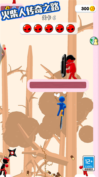 火柴人傳奇之路內(nèi)置MOD版 v1.0.0 0