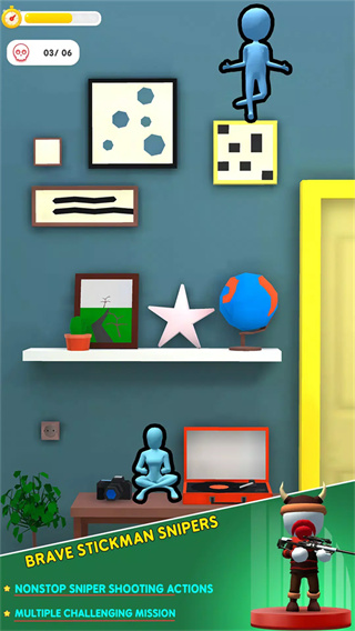 刺客狙擊手無(wú)限金幣 v4.3 3