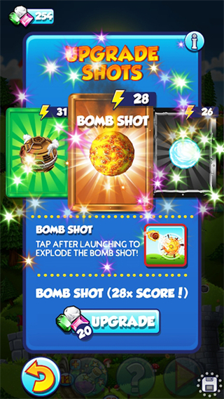 彈射之王最新版本 v2.0.66.0 3