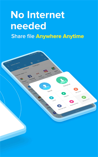 shareme app v3.47.03安卓最新版 1