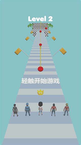 木頭人大作戰(zhàn)無(wú)限金幣無(wú)限鉆石版 v1.2 3