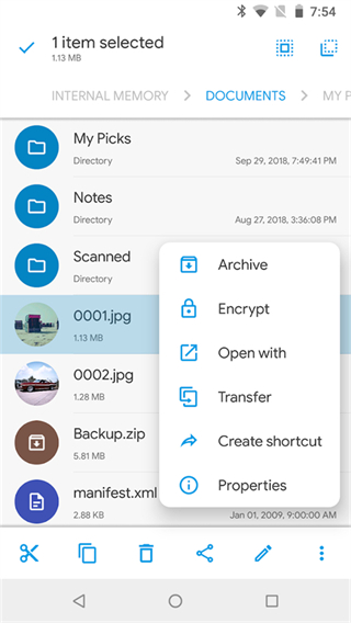 se文件管理器中文版 v3.2.4安卓版 1