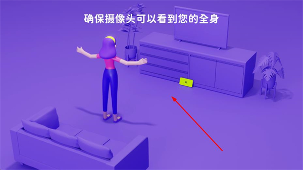 active arcade官方版 v3.11 最新版 0