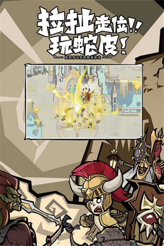 無盡探險(xiǎn)隊(duì)無限資源版 v1.0.0 2