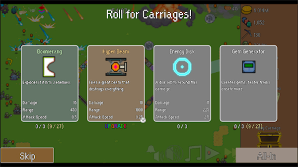全體登船防御列車 v1.1.1 0