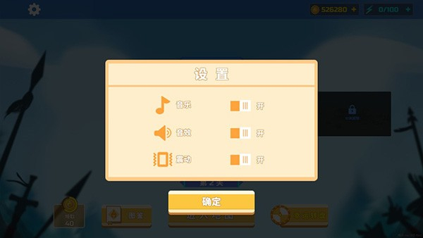 全面憨憨戰(zhàn)爭模擬器國際服 v1.0.93 2