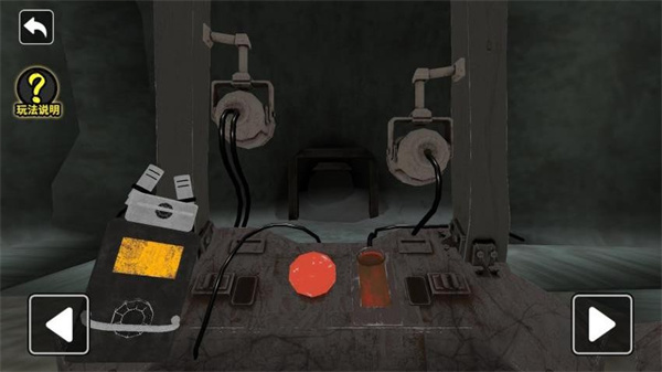 恐怖礦井逃生 v2.0.0 0