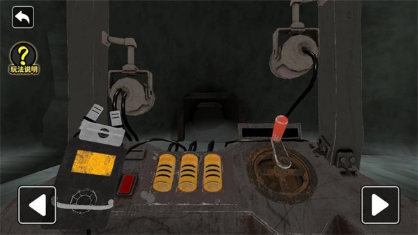 恐怖礦井逃生 v2.0.0 1