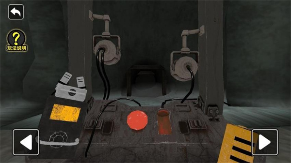 恐怖礦井逃生 v2.0.0 2