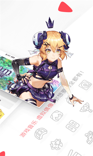 acfun弹幕视频网手机客户端 v6.78.0.1311 安卓版1