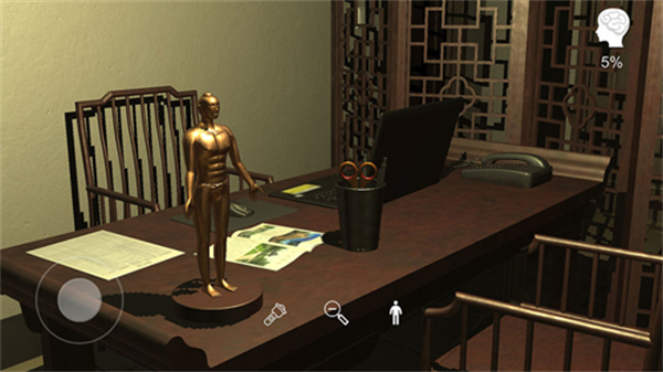 喬康醫(yī)館最新版 v1.0.0 2