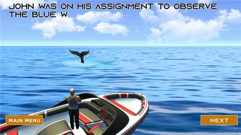 叢林生存模擬器無限金幣 v1.1.0 1