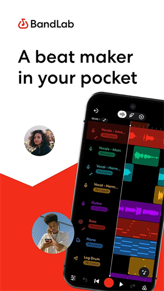bandlab手机版 v11.12.2安卓最新版0
