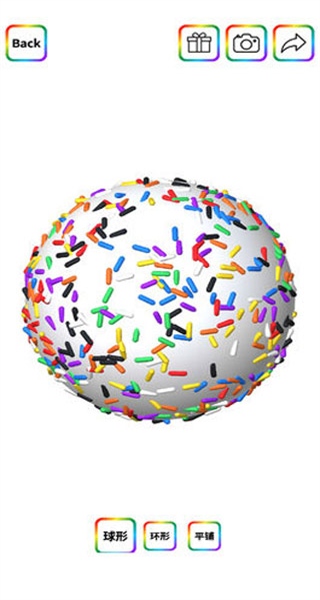 粘土模擬器全解鎖無(wú)廣告 v1.2.7 1