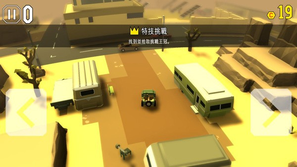 魯莽大逃亡2無敵版 v2.25.02 0