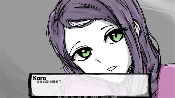 鄰居不對勁作弊版游戲 v1.0 2