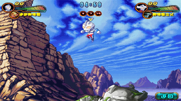 超奧特曼之戰(zhàn)4無(wú)敵版 v2.0 3