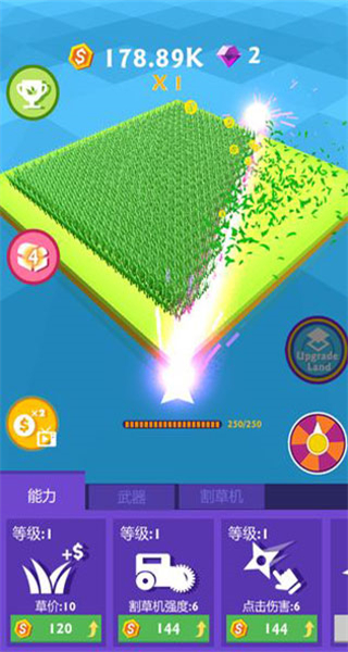 割草大賽 v1.0.5 2