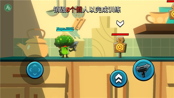 食物幫派全角色解鎖版 v1.1.35 1