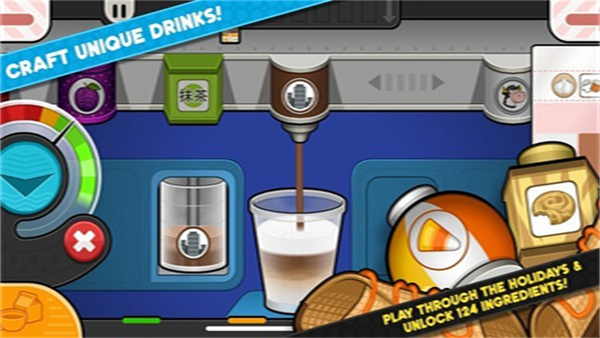 老爹奶茶店 v1.0.4 安卓版3