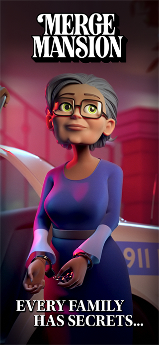 合并豪宅無(wú)限資源版 v25.10.01 0