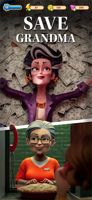 合并豪宅無(wú)限資源版 v25.10.01 2