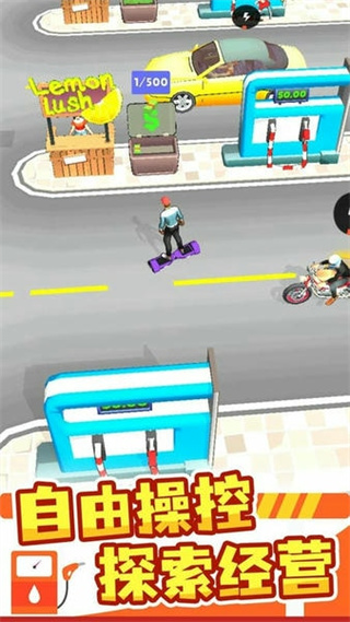加油站大亨游戏 v1.0.2 安卓版3