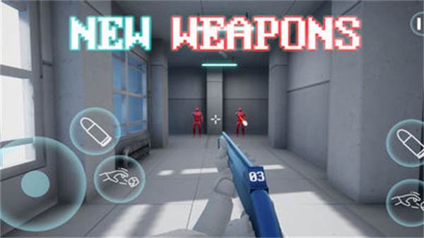 燥熱 v5.2 安卓版 1