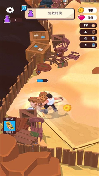 荒野生存大冒險(xiǎn) v3.5 0