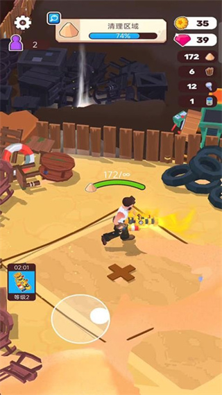 荒野生存大冒險(xiǎn) v3.5 3