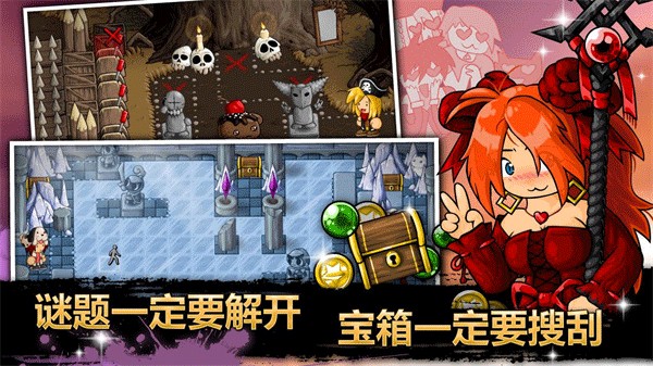 史詩戰(zhàn)斗幻想5擴(kuò)展包解鎖版 v1.0.51 2