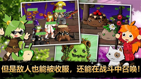 史詩戰(zhàn)斗幻想5擴(kuò)展包解鎖版 v1.0.51 3